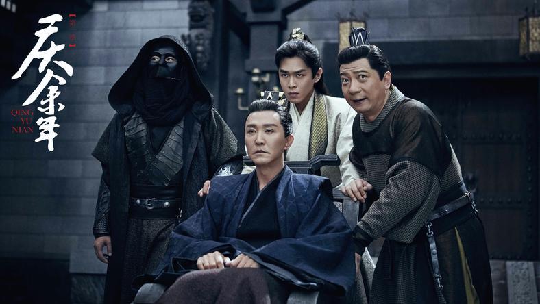 超前点播,朝钱看齐?